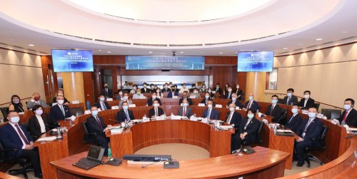 CityU holds successful seminar on China’s Socialist Modernisation: Development of Relations between ...
