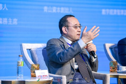 察哈爾中心受邀參加2023澳門•大灣區國際青年人才峰會