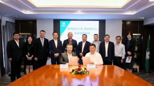 城大與察哈爾學會合作共創公共外交新平臺