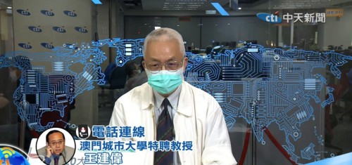 接受中國臺灣中天電視臺的電話專訪，談中共二十大之後的中美台關係