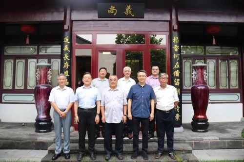 全球華人政治學家論壇代表團訪問察哈爾學會